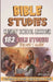 Sunday School Lessons: 182 Bible Stories by Guillermo Doris McBride
