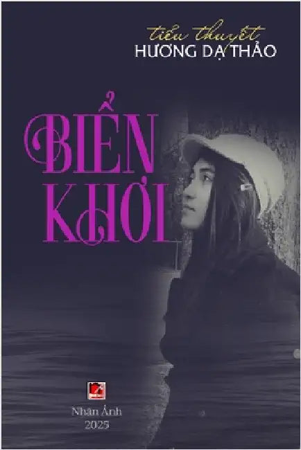 Biển Khơi by Da Thao Huong