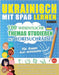 Ukrainisch Mit Spaß Lernen - Für Kinder: Aller Altersgruppen - 100 Wesentliche Themas Studieren Mit Wortsuchrätsel - Vol.1 by Linguas Classics