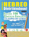 Aprender Hebreo Divirtiéndose! - Para Niños: Todas Las Edades - Estudia 100 Temáticas Esenciales Con Sopas de Letras - Vol.1 by Linguas Classics