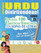 Aprender Urdu Divirtiéndose! - Para Niños: Todas Las Edades - Estudia 100 Temáticas Esenciales Con Sopas de Letras - Vol.1 by Linguas Classics