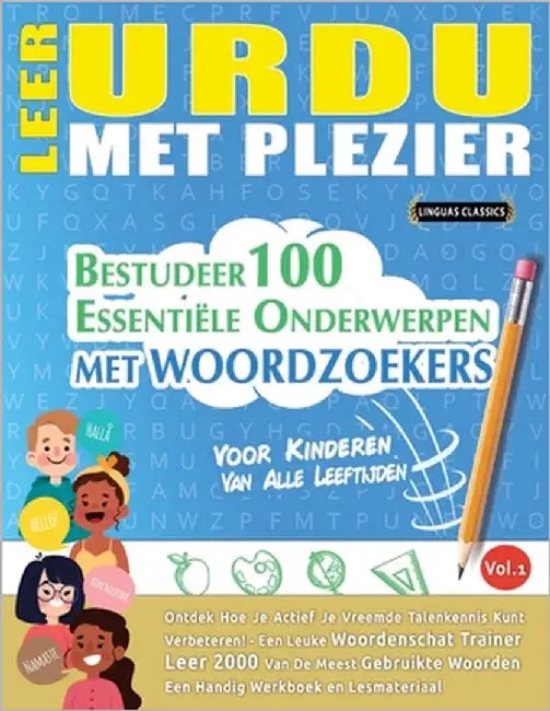 Leer Urdu Met Plezier - Voor Kinderen: Van Alle Leeftijden - Bestudeer 100 Essentiële Onderwerpen Met Woordzoekers - Vol.1 by Best Activity Books