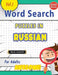 Word Search Puzzles in Russian for Adults - Awesome! Vol.1 - Delta Classics by Best Activity Books
