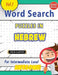 Word Search Puzzles in Hebrew for Intermediate Level - Awesome! Vol.1 - Delta Classics by Best Activity Books