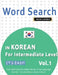 Word Search in Korean for Intermediate Level - It's Easy! Vol.1 - Delta Classics - Find 2000 Cleverly Hidden Words: A Fun Language Activity - Includes by Best Activity Books