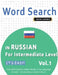 Word Search in Russian for Intermediate Level - It's Easy! Vol.1 - Delta Classics - Find 2000 Cleverly Hidden Words: A Fun Language Activity - Include by Best Activity Books