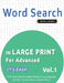 Word Search in Large Print for Advanced - It's Easy! Vol.1 - Delta Classics - Find 2000 Cleverly Hidden Words: A Fun Language Activity - Includes Bonu by Best Activity Books