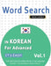 Word Search in Korean for Advanced - It's Easy! Vol.1 - Delta Classics - Find 2000 Cleverly Hidden Words: A Fun Language Activity - Includes Bonus Gam by Best Activity Books