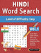 Hindi Word Search - Level of Difficulty: Easy - Vol.1 - Delta Classics - Give Your Eyes a Rest with the Easiest to Read Puzzles on the Market! by Best Activity Books