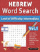 Hebrew Word Search - Level of Difficulty: Medium - Vol.1 - Delta Classics - Give Your Eyes a Rest with the Easiest to Read Puzzles on the Market! by Best Activity Books