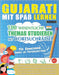 Gujarati Mit Spaß Lernen - Für Erwachsene: Einfach Bis Fortgeschrittener - 100 Wesentliche Themas Studieren Mit Wortsuchrätsel - Vol.1 by Linguas Classics