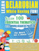 Learn Belarusian While Having Fun! - For Adults: Easy to Advanced - Study 100 Essential Thematics with Word Search Puzzles - Vol.1 by Linguas Classics
