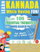Learn Kannada While Having Fun! - For Adults: Easy to Advanced - Study 100 Essential Thematics with Word Search Puzzles - Vol.1 by Linguas Classics