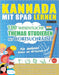 Kannada Mit Spaß Lernen - Für Anfänger: Einfach Und Mittelstufe - 100 Wesentliche Themas Studieren Mit Wortsuchrätsel - Vol.1 by Linguas Classics