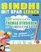 Sindhi Mit Spaß Lernen - Für Anfänger: Einfach Und Mittelstufe - 100 Wesentliche Themas Studieren Mit Wortsuchrätsel - Vol.1 by Linguas Classics
