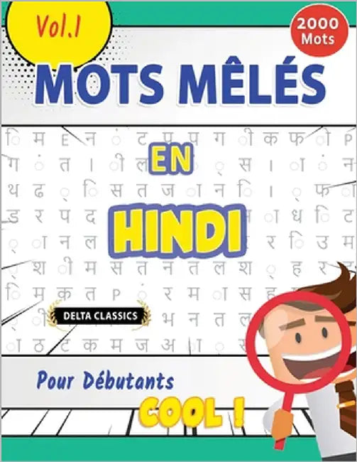 Mots Mêlés En Hindi Pour Débutants - Cool ! Vol.1 - Delta Classics by Delta Classics