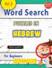 Word Search Puzzles in Hebrew for Beginners - Awesome! Vol.3 - Delta Classics by Delta Classics