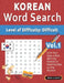 Korean Word Search - Level of Difficulty: Hard - Vol.1 - Delta Classics - Give Your Eyes a Rest with the Easiest to Read Puzzles on the Market! by Delta Classics