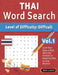 Thai Word Search - Level of Difficulty: Hard - Vol.1 - Delta Classics - Give Your Eyes a Rest with the Easiest to Read Puzzles on the Market! by Delta Classics