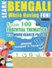 Learn Bengali While Having Fun! - Advanced: Intermediate to Practiced - Study 100 Essential Thematics with Word Search Puzzles - Vol.1 by Linguas Classics