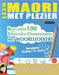 Leer Maori Met Plezier - Gevorderd: Gemiddeld Tot Moeilijk - Bestudeer 100 Essentiële Onderwerpen Met Woordzoekers - Vol.1 by Linguas Classics