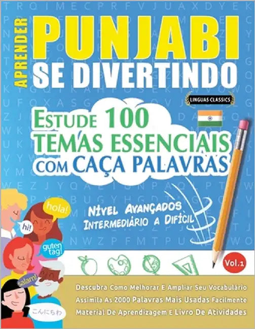 Aprender Punjabi Se Divertindo! - Nível Avançados: Intermediário a Difícil - Estude 100 Temas Essenciais Com Caça Palavras - Vol.1 by Linguas Classics