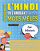 APPRENDRE L'HINDI EN S'AMUSANT GRÂCE AUX MOTS MÊLÉS - POUR DÉBUTANTS - Découvrez Comment Améliorer Son Vocabulaire Avec 2000 Mots Cachés Et S'entraîne by Lingua Classics