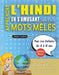 APPRENDRE L'HINDI EN S'AMUSANT GRÂCE AUX MOTS MÊLÉS - POUR LES ENFANTS DE 8 À 10 ANS - Découvrez Comment Améliorer Son Vocabulaire Avec 2000 Mots Cach by Lingua Classics