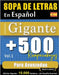 Sopa de Letras En Español Formato Gigante: 500 Rompecabezas Para Avanzados - Vol.1 - Delta Classics - Edición Gigante - 10.000 Palabras - ¡Un Desafío by Delta Classics