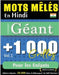 Mots Mêlés En Hindi Format Géant: 1.000 Grilles Pour Les Enfants - Vol.1 - Delta Classics - Édition Géante - 20.000 Mots À Débusquer, Le Défi Ultime ! by Delta Classics