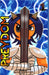 Preydom Issue 1 by Melvin, Shanai