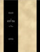 Sefer Tzof Devash by Vidal Hatzorfati