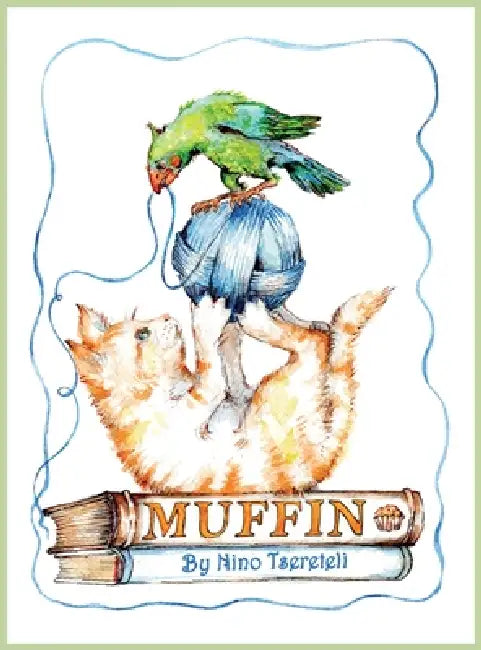 Muffin by Nino Tsereteli
