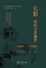长影，我的文革噩梦 （1966-1978） by 任彦芳 著