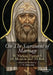 On The Sacrament of Marriage by St Tikhon Bellavin, Chad M. Zimmerman, Svetlana Zimmerman