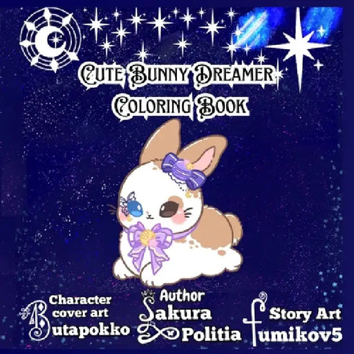 Cute bunny dreamer coloring book by Sakura Politia, Butapokko Fa, Fumiko V5