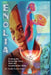 Enolia: Finding My Sovereign Voice With My Grandmother Elder - An Indigenous Journey of Ancestral Wisdom, Spiritual Awakening, and Human Coherence by Enolia Harris Pedro, Isabelle Meawasige