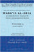 Wasa'il al-Shia Volume 6: A Comprehensive Treasury Of Islamic Jurisprudential Hadith by Shaykh Hurr Amili