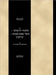 Talmud Yerushalami - Mutzal miAish / Tevuvah - Eruvin by Yitzchok Isaac Krasilschikov