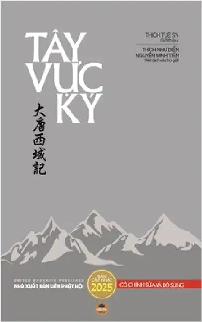 Tây Vực Ký by Thích Như Điển
