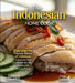 The Indonesian Home Cook: Experience the Vibrant Tastes of Indonesia - A Southeast Asian Cookbook with 100+ Recipes and Stunning Pictures by Owen Sinclair