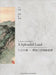 A Splendid Land 江山多嬌 - 傅抱石詩境繪畫選 by Zhao, Qibin