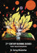 21st Century Burning Bushes Volume I: Spiritual Burning Bushes by Setrag Khoshafian