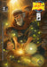 Biblia Anime ( Anime Puro ) No.20 by Javier H. Ortiz