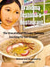 Grandma Teshima's Restaurant by Jason H. Izumi