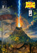 Biblia Anime ( Anime Puro ) No.21 by Javier H. Ortiz