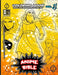 Anime Bible From The Beginning To The End Vol. 21: Coloring book by Javier Ortiz