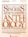 The Singer's Musical Theatre Anthology Volume 8: Baritone Book