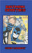 Batman Oddities by Chris Lambert