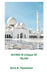 SHIISM IS Unique OF ISLAM by Sara K. Huseman